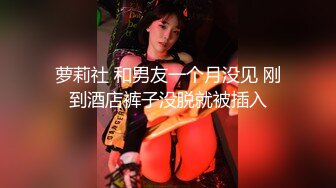 叔嫂乱伦 这次趁着家里没人 终于插入嫂子的身体 成功把她操掉了