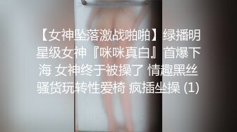 爆操纹身妹妹