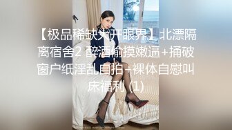 后入新女主