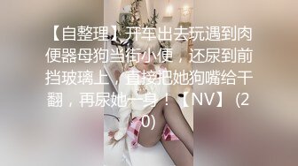 上海魔鬼身材美女研究生