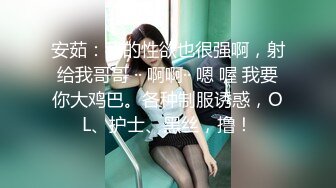 【人妻×个人撮影】美乳Fカップ看护师 28歳 働き方改革のしわ寄せで夫が残业続きでセックスレス。欲求不満の持て余し肉美ボディを鬼チンポでエグったら梦中でピストンし出すエロ奥様！ゆきずりチンポに堕ちる