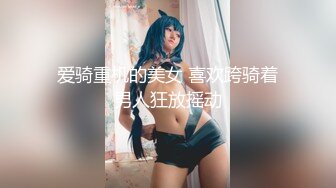 【雲盤不慎泄密】漂亮女生和男友之間的私密被渣男畢業分手後曝光 外表清純原來內心淫蕩無比 高清原版