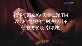 带路哥体验95后大胸妹，金鸡倒立真绝活，对白搞笑有趣