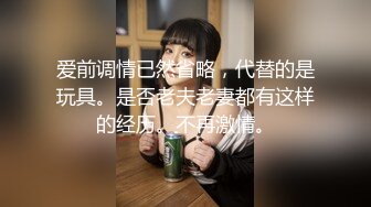 蜜桃传媒 pme-199 单纯小模为了前途下海陪睡-宋南伊