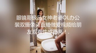 [MP4]STP26443 最新强烈推荐推特极品绿妻大神▌我不是AV男优▌淫娃女友3P单男 实现左右一个肉棒梦想 淫娃欲女对白十分精彩 VIP0600