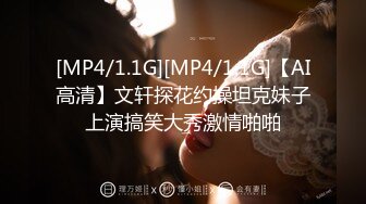 【推油少年】家庭主妇寻找刺激，背着老公约SPA，享受陌生男人的爱抚，情不自禁让鸡巴插 (3)