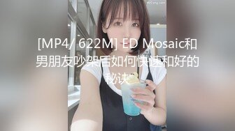 [MP4]STP31322 新人下海网红美女！扎起双马尾超甜美！撩起衣服大奶子，浴室衬衣湿身诱惑，骚穴特写 VIP0600