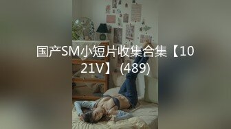 STP33297 新來的清純小美女露臉讓大哥床上調教，玩弄騷奶子聽狼友指揮脫掉內褲，摳弄騷穴，大雞巴無套插入浪叫呻吟