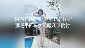 嫖嫖SEX探花约了个高颜值大奶妹子啪啪，跪着口交后入抽插猛操让妹子自慰口爆