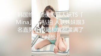 大连极品女友