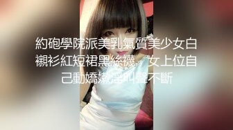 【新片速遞】&nbsp;&nbsp;✨台湾鬼才色情导演「走马探花」「恩凯Enkai」FO全球特别嫖娼企划 风尘少妇变身红丝圣诞小鹿乖巧服务【自压水印】[961M/MP4/23:57]