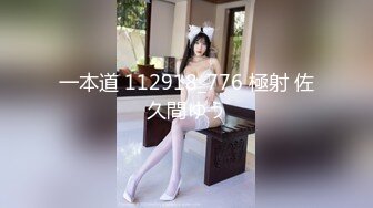 MCY-0246赛前用肉棒替女孩暖身