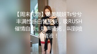 原创双视角近距离操移动大厅美女销售