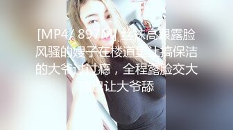 ✿最新流出FC2-PPV系列✿美乳美尻20岁清纯娇羞幼儿园老师援交✿身材无敌长腿美乳✿满满撸点