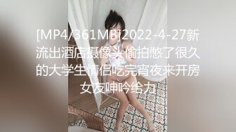 [MP4]3000约操高端外围小姐姐可爱邻家美女乖巧温柔身材好沙发调情床上激战