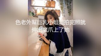 中文字幕 把儿子辛辛苦苦养大的美艳母亲终于可以放松享受了