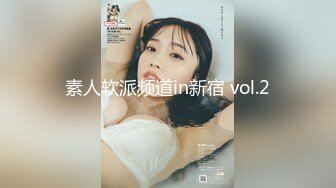 [MP4]STP31096 国产AV 天美传媒 TMW155 名人性爱故事成人世界大解放 吴芳宜(黎芷萱) VIP0600