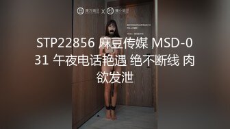 冠希传媒GX-017强上弟弟的巨乳姐姐