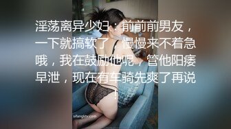 高颜值巨乳主播被狠肏