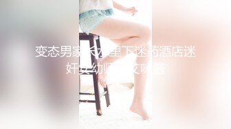 主动骑上来的小妹子 大白屁股 后入猛插