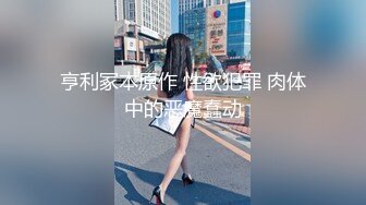 商场女厕全景偷拍七位极品少妇的小嫩鲍 (3)