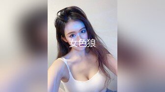 贵州 纹身吸毒女五一重磅福利【裸贷】2024最新裸贷 00后已快成为裸贷主力军有些妹子为了借钱真够拼的 (3)