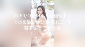 杀人鬼的女人TheWomanWhoKeepsaMurderer2019BD1080P日语中字