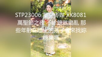 美乳胸大的性感平面嫩模美女被土豪摄影师约到工作室拍摄捆绑照片时被振动棒搞到高潮自己坐鸡鸡上操!国语!