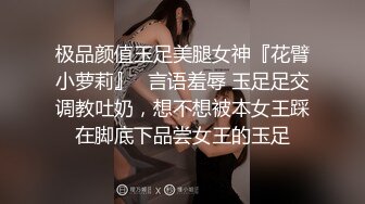 【极品淫妻??疯狂绿帽】蜜桃臀超淫妻『青青』古装民国风女友的淫荡小穴必须内射抽插才能满足 架起来操更刺激哟