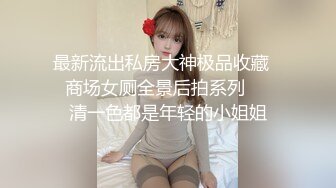 ✿优雅气质女教师✿绝美教师穿着黑丝的课后辅导！淫脚授业！无套爆插骚穴！越是端庄优雅私下越是淫荡反差！