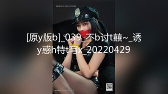 [MP4/ 1.3G] 毕业季分手炮小伙暗藏摄像头偷录和漂亮女友啪啪全过程