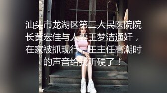 午夜寻花清纯型高颜值学生制服短裙妹子，甜奶调情洗澡特写扣逼大力猛操，呻吟娇喘非常诱人