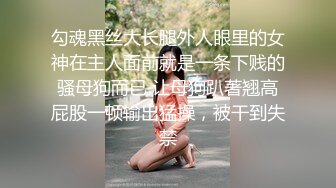 刺激对白！第一次找单男操老婆！-对话-少女-后入