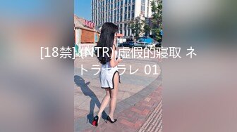 猫先生约炮各种学生妹 良家少妇合集 (35)