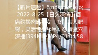 afchinatvBJ韩嘟妮_20190408_1694590653