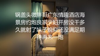 [MP4/ 777M]&nbsp;&nbsp;巨乳妹子在化妆被男友捏奶子撩起裙子就要后入 两个大奶子晃动骑乘套弄