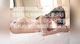 XKG-085 美女班长的假催眠真操逼