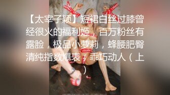 [2DF2] 白嫩肥臀骚少妇教黑人老公汉语 学得好让随便操 还可以无套内射 高清1080p[MP4/138MB][BT种子]