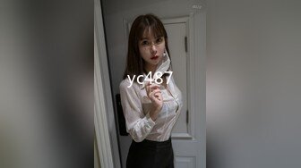 yc487