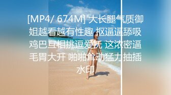 巨乳妈妈：儿子，我来，上一点~~啊啊啊。太棒了  和儿子大战，母爱伟大！