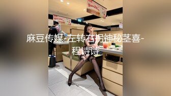 超高电杆型妹子很清纯很瘦胸大，小哥比她矮个头，站着操她还够不着，跳跃式后入抽插