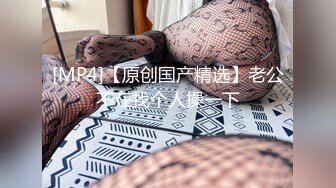 05女高反差萝莉&nbsp; 无套后入嫩白屁股， 轻轻一操就哼哼唧唧的，一使劲儿感觉就操破了一样