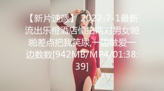 第一坊漂亮御姐美女讲台自慰骚老师收费一多自慰大秀 身材也很好 淫水很多 激情自慰 十分诱人