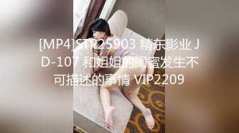 【新速片遞】 公司的熟女会计和两个老板在酒店开房玩3P⭐插她的屁眼疼的大叫完美露脸[305M/MP4/06:07]