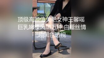 色情主播 嘉雯妹妹 (3)