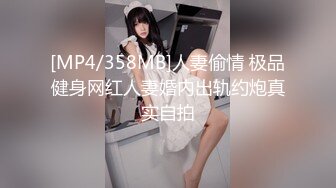 漂亮黑丝大奶小姐姐 你从良吧 我说的是实话好不好 相信世上有鬼不相信男人的嘴 身材丰满在沙发被小哥猛怼 就是脾气有点大