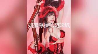 最近火爆香港网红『娜娜BABY』大尺度性爱私拍流出 黑丝美乳欲女风范 主动骑乘啪啪疯狂扭动 推倒爆操