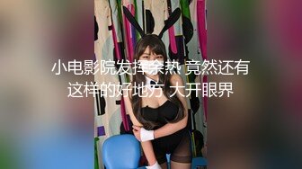 性感情趣渔网衣 风骚性欲女与处男同学相聚激情啪啪 - 美酱