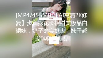 JD-103-街边搭讪.提枪上阵为国争光-浅野美羽