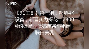 坑神潜入国内某购物商场女WC独占一个坑位隔板缝中连续偸拍多位妹子方便制服大长腿美女惹火T裤上放卫生巾有点意思